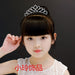 Wholesale Kids Crown Birthday Rhinestone Headband JDC-HD-hongh002 Headband 宏宏 white 8 Wholesale Jewelry JoyasDeChina Joyas De China