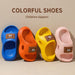 Wholesale Kids Summer EVA Anti-Slip Bear Soft Sole Slippers JDC-SP-FenD002 Slippers 芬典 Wholesale Jewelry JoyasDeChina Joyas De China
