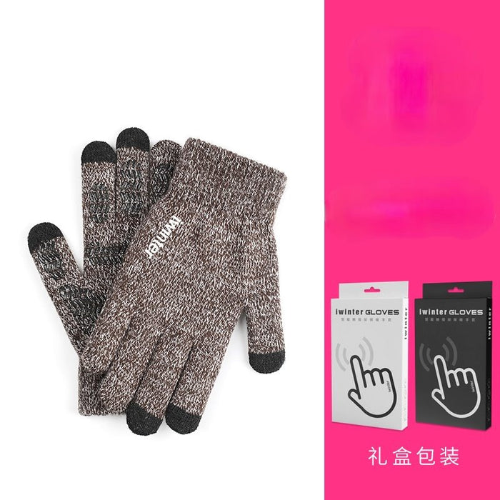 Wholesale Knitted Fabric Touch Screen Gloves JDC-GS-RG003 Gloves 润谷 Female coffee white (boxed) one size Wholesale Jewelry JoyasDeChina Joyas De China