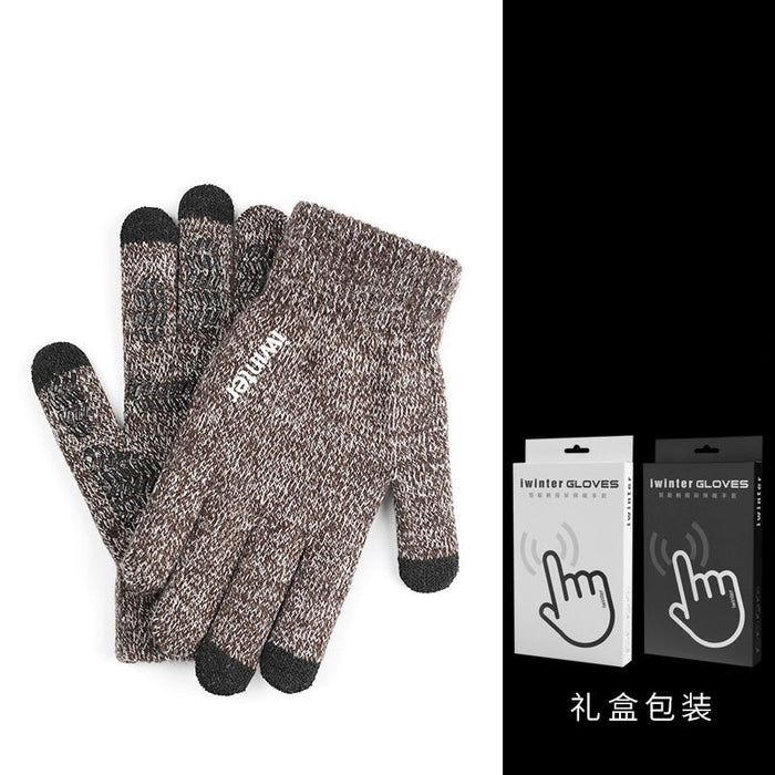 Wholesale Knitted Fabric Touch Screen Gloves JDC-GS-RG003 Gloves 润谷 Male coffee white (boxed) one size Wholesale Jewelry JoyasDeChina Joyas De China