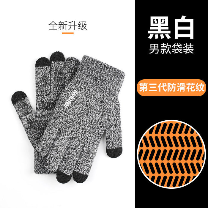 Wholesale knitted wool touch screen gloves JDC-GS-GD005 Gloves 谷登 Bagged men black white One size Wholesale Jewelry JoyasDeChina Joyas De China