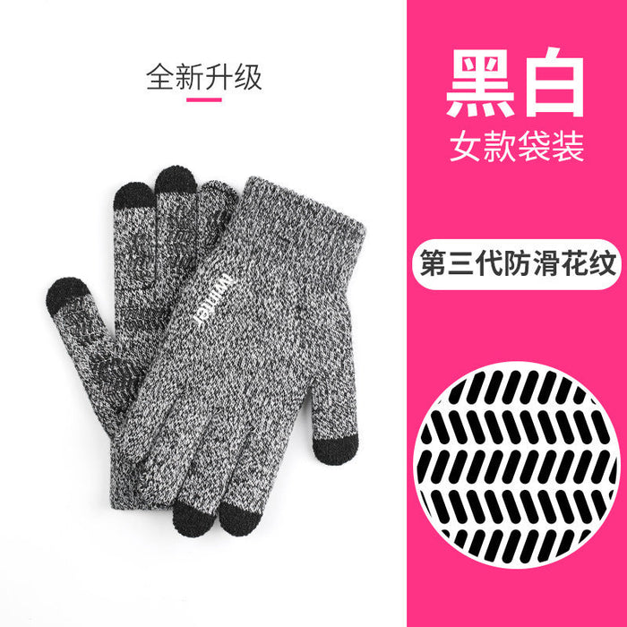 Wholesale knitted wool touch screen gloves JDC-GS-GD005 Gloves 谷登 Bagged women black white One size Wholesale Jewelry JoyasDeChina Joyas De China