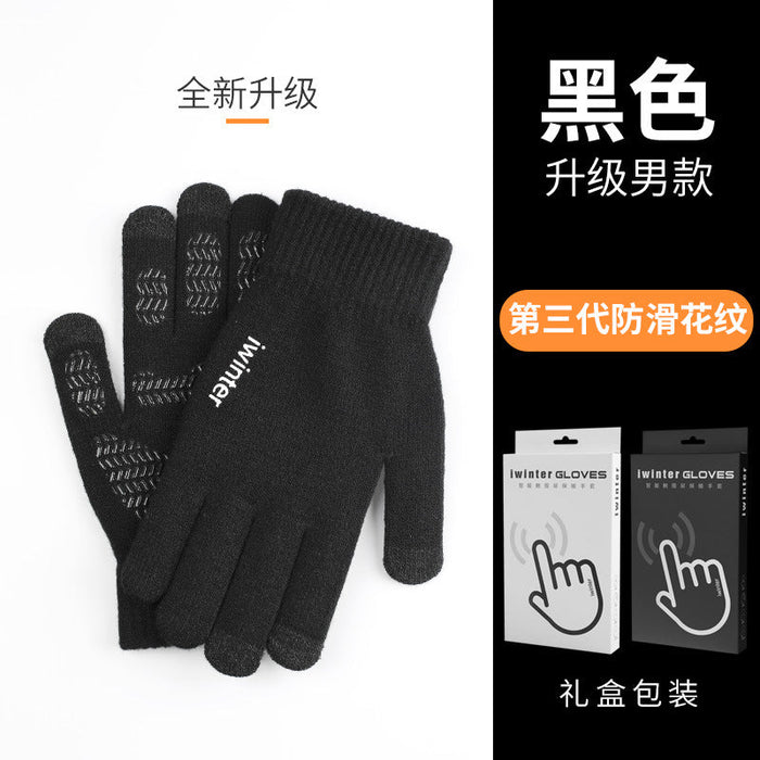 Wholesale knitted wool touch screen gloves JDC-GS-GD005 Gloves 谷登 Boxed men black One size Wholesale Jewelry JoyasDeChina Joyas De China