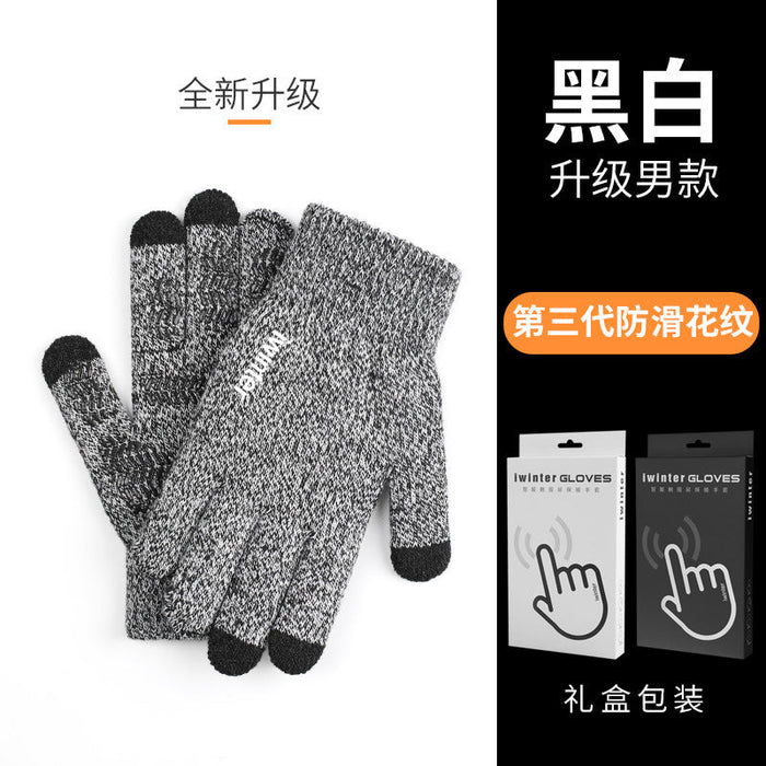 Wholesale knitted wool touch screen gloves JDC-GS-GD005 Gloves 谷登 Boxed Men Black White One size Wholesale Jewelry JoyasDeChina Joyas De China