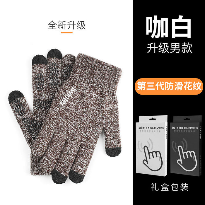 Wholesale knitted wool touch screen gloves JDC-GS-GD005 Gloves 谷登 Boxed men coffee white One size Wholesale Jewelry JoyasDeChina Joyas De China