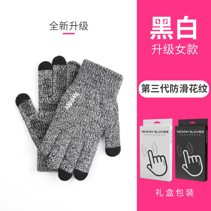 Wholesale knitted wool touch screen gloves JDC-GS-GD005 Gloves 谷登 Boxed women black white One size Wholesale Jewelry JoyasDeChina Joyas De China