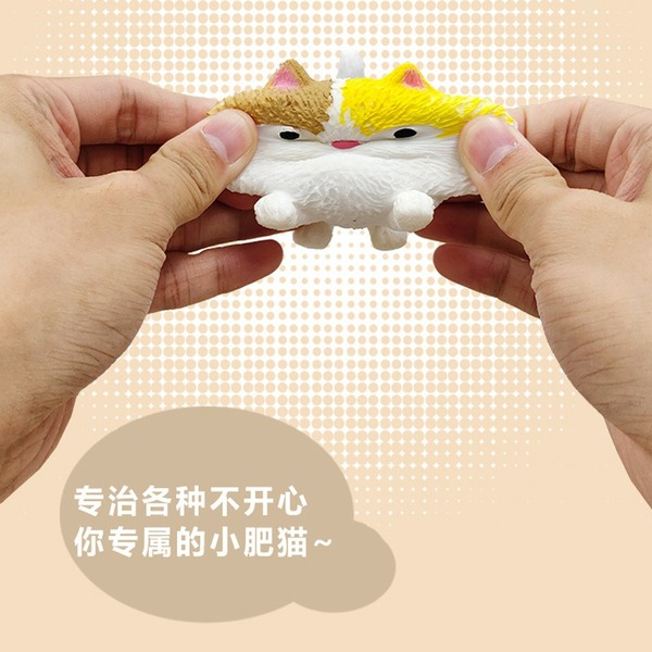 Wholesale Lala Cat Decompression Artifact Toys JDC-FT-Yinn006 fidgets toy 银牛 Wholesale Jewelry JoyasDeChina Joyas De China