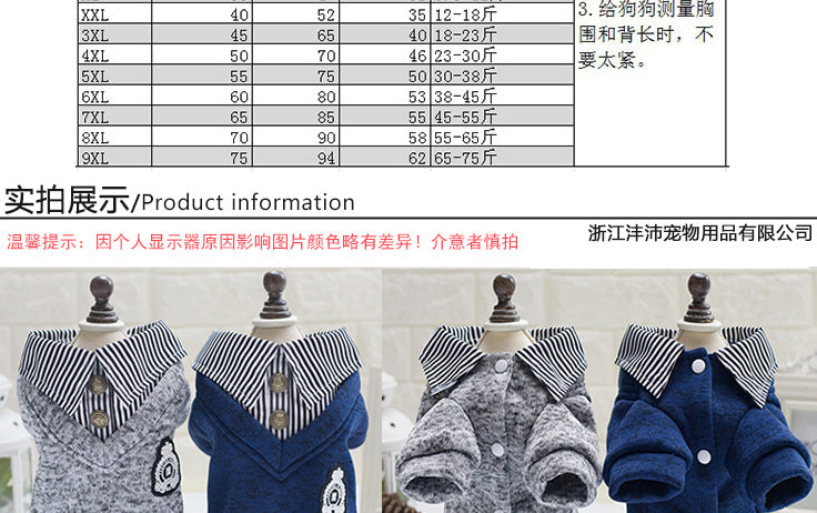Wholesale lapel woolen pet clothes pack of 3 JDC-PC-FP007 Pet Clothes 沣沛 Wholesale Jewelry JoyasDeChina Joyas De China