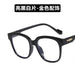 Wholesale large frame resin black sunglasses JDC-SG-KD103 Sunglasses çæ¶Ü H As figure Wholesale Jewelry JoyasDeChina Joyas De China