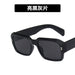 Wholesale large frame resin lens sunglasses JDC-SG-GSKD038 Sunglasses JoyasDeChina black As shown Wholesale Jewelry JoyasDeChina Joyas De China