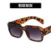 Wholesale large frame resin lens sunglasses JDC-SG-GSKD038 Sunglasses JoyasDeChina leopard As shown Wholesale Jewelry JoyasDeChina Joyas De China