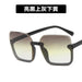 Wholesale large frame thin anti ultraviolet Sunglasses JDC-SG-PLS043 Sunglasses 普琳丝 HEIHUIHUANG P Wholesale Jewelry JoyasDeChina Joyas De China