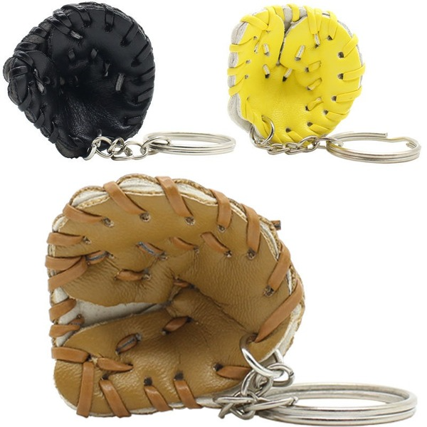 Wholesale leather baseball glove Keychains JDC-KC-YY108 Keychains JoyasDeChina Wholesale Jewelry JoyasDeChina Joyas De China