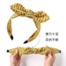 Wholesale letter wide edge knotted hair hoop JDC-HD-GSQY040 Headband JoyasDeChina Wholesale Jewelry JoyasDeChina Joyas De China