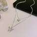 Wholesale light luxury niche clavicle Chain Necklace JDC-NE-RL008 NECKLACE JoyasDeChina Wholesale Jewelry JoyasDeChina Joyas De China