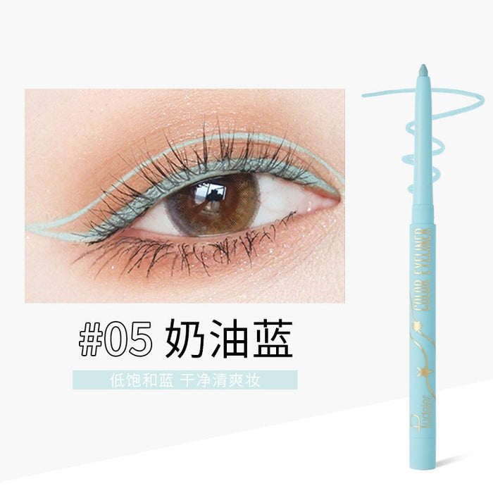 Wholesale makeup is not easy to smudge anti-sweat dye holding makeup color eyeliner JDC-SH-YueY001 eyeliner 悦盈 05 Wholesale Jewelry JoyasDeChina Joyas De China