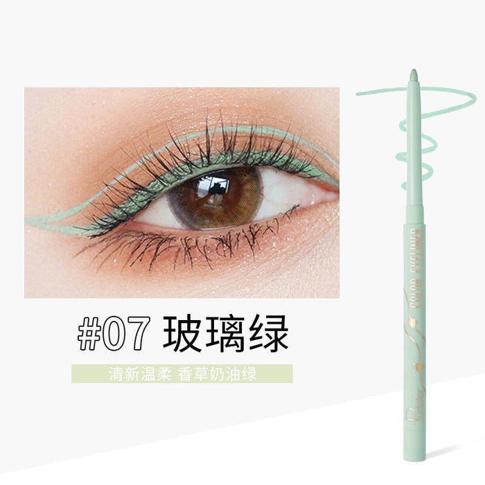 Wholesale makeup is not easy to smudge anti-sweat dye holding makeup color eyeliner JDC-SH-YueY001 eyeliner 悦盈 Wholesale Jewelry JoyasDeChina Joyas De China