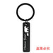 Wholesale Mother's Day Gift Stainless Steel Plating Metal Keychain JDC-KC-GangGu003 Keychains 钢古 Wholesale Jewelry JoyasDeChina Joyas De China