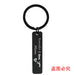 Wholesale Mother's Day Gift Stainless Steel Plating Metal Keychain JDC-KC-GangGu003 Keychains 钢古 F00020 black Wholesale Jewelry JoyasDeChina Joyas De China