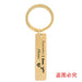 Wholesale Mother's Day Gift Stainless Steel Plating Metal Keychain JDC-KC-GangGu003 Keychains 钢古 F00020 gold Wholesale Jewelry JoyasDeChina Joyas De China