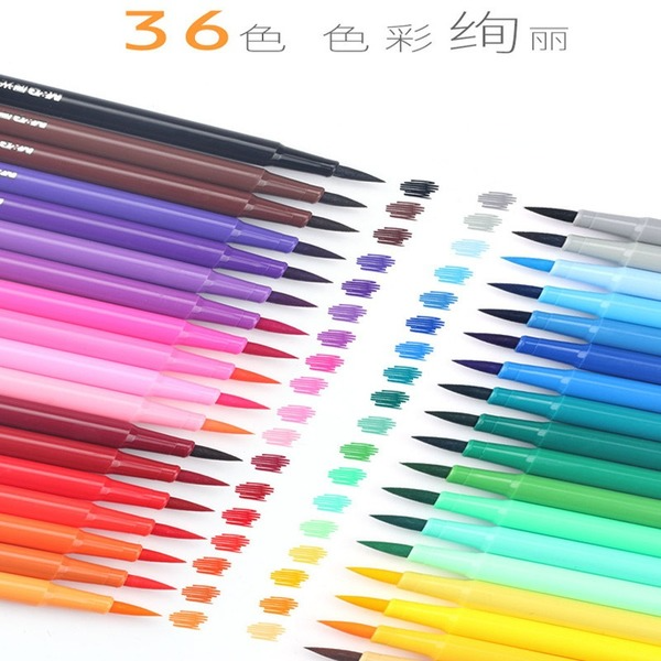 Wholesale multicolor watercolor pens JDC-ERA-Leh002 Ballpoint pen 乐豪 Wholesale Jewelry JoyasDeChina Joyas De China