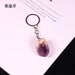 Wholesale Natural Stone Crystal Raw Stone Polished Keychain JDC-KC-RunY001 Keychains 润阳 zjy Wholesale Jewelry JoyasDeChina Joyas De China