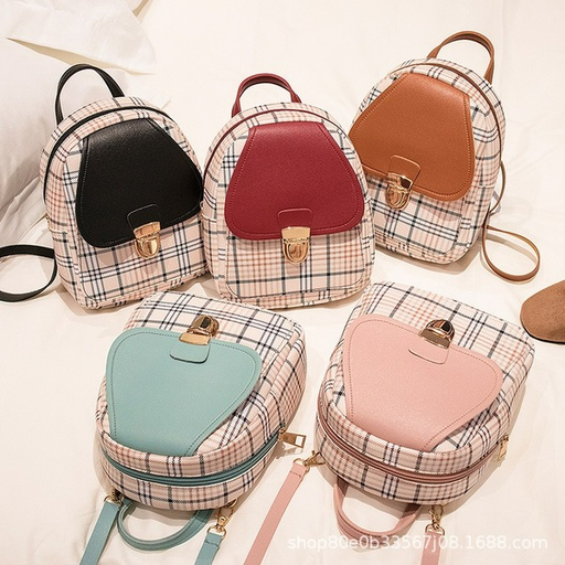 Wholesale New PU Small Backpack JDC-BP-ShiC001 Backpack Bags 事成 Wholesale Jewelry JoyasDeChina Joyas De China