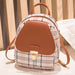 Wholesale New PU Small Backpack JDC-BP-ShiC001 Backpack Bags 事成 brown 19cm Wholesale Jewelry JoyasDeChina Joyas De China
