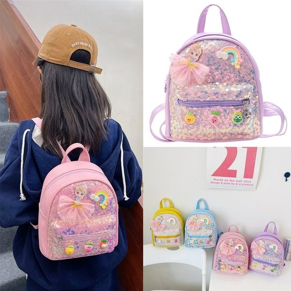 Wholesale new style children's leisure PU leather schoolbag JDC-BP-GSHN002 Backpack Bags 浩纳 Wholesale Jewelry JoyasDeChina Joyas De China