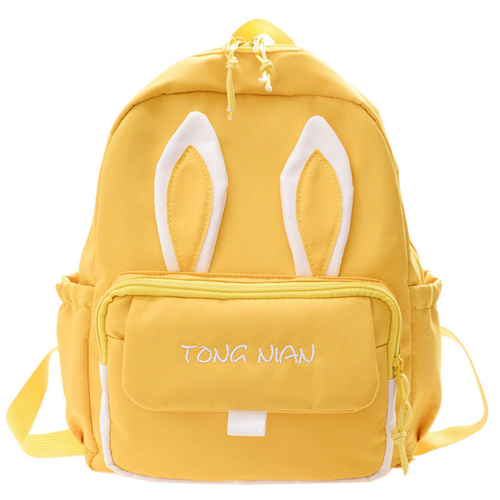 Wholesale nylon kids backpack JDC-BP-GSHN015 Backpack Bags 浩纳 yellow Wholesale Jewelry JoyasDeChina Joyas De China
