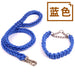 Wholesale Nylon Pet Leash JDC-PL-PDM005 Pet Leash 派多萌 blue 3.0cm Wholesale Jewelry JoyasDeChina Joyas De China