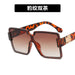 Wholesale one-piece frameless face small Sunglasses JDC-SG-PLS047 Sunglasses 普琳丝 Wholesale Jewelry JoyasDeChina Joyas De China