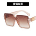 Wholesale one-piece frameless face small Sunglasses JDC-SG-PLS047 Sunglasses 普琳丝 XIANGB P Wholesale Jewelry JoyasDeChina Joyas De China