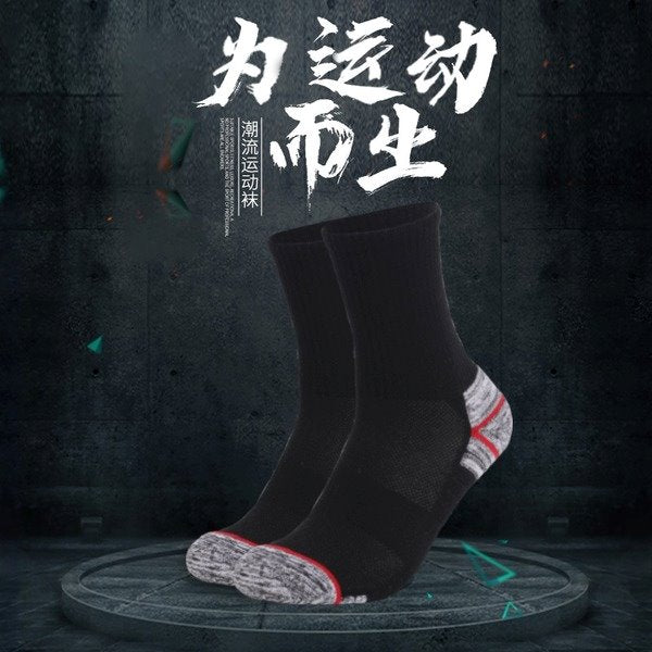 Wholesale Outdoor sports socks JDC-SK-LZL008 Sock 两只狼 Wholesale Jewelry JoyasDeChina Joyas De China