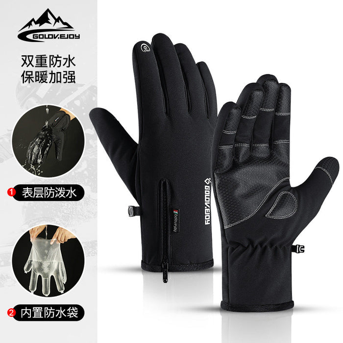 Wholesale outdoor waterproof plus fleece touch screen diving cloth gloves JDC-GS-GD001 Gloves 谷登 Wholesale Jewelry JoyasDeChina Joyas De China
