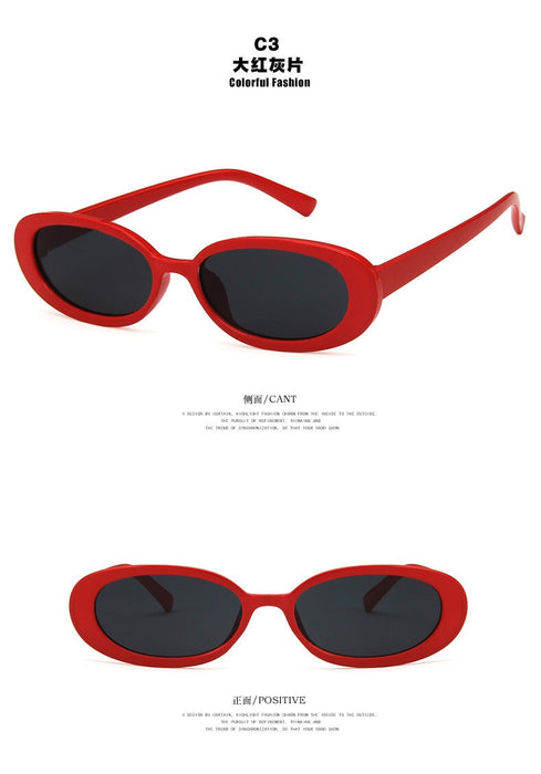 Wholesale oval striped cow color small frame sunglasses JDC-SG-KD135 Sun Glasses 珂盾 Wholesale Jewelry JoyasDeChina Joyas De China