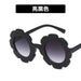 Wholesale PC children's Sunflower Sunglasses JDC-SG-KD118 Sunglasses 珂盾 2 1 Wholesale Jewelry JoyasDeChina Joyas De China