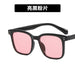 Wholesale PC Fashion Sunglasses JDC-SG-KD113 Sunglasses 珂盾 3 1 Wholesale Jewelry JoyasDeChina Joyas De China