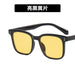 Wholesale PC Fashion Sunglasses JDC-SG-KD113 Sunglasses 珂盾 4 1 Wholesale Jewelry JoyasDeChina Joyas De China
