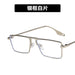 Wholesale PC Metal Frame Sunglasses JDC-SG-KD121 Sunglasses 珂盾 8 1 Wholesale Jewelry JoyasDeChina Joyas De China