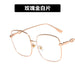 Wholesale PC Square Metal Sunglasses JDC-SG-KD114 Sunglasses 珂盾 8 1 Wholesale Jewelry JoyasDeChina Joyas De China