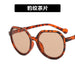 Wholesale personalized style children's Sunglasses JDC-SG-PLS046 Sunglasses 普琳丝 baowen p Wholesale Jewelry JoyasDeChina Joyas De China