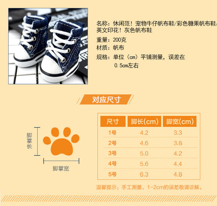 Wholesale pet high top canvas shoes pack of 2 JDC-PC-FP022 Pet Clothes 沣沛 Wholesale Jewelry JoyasDeChina Joyas De China