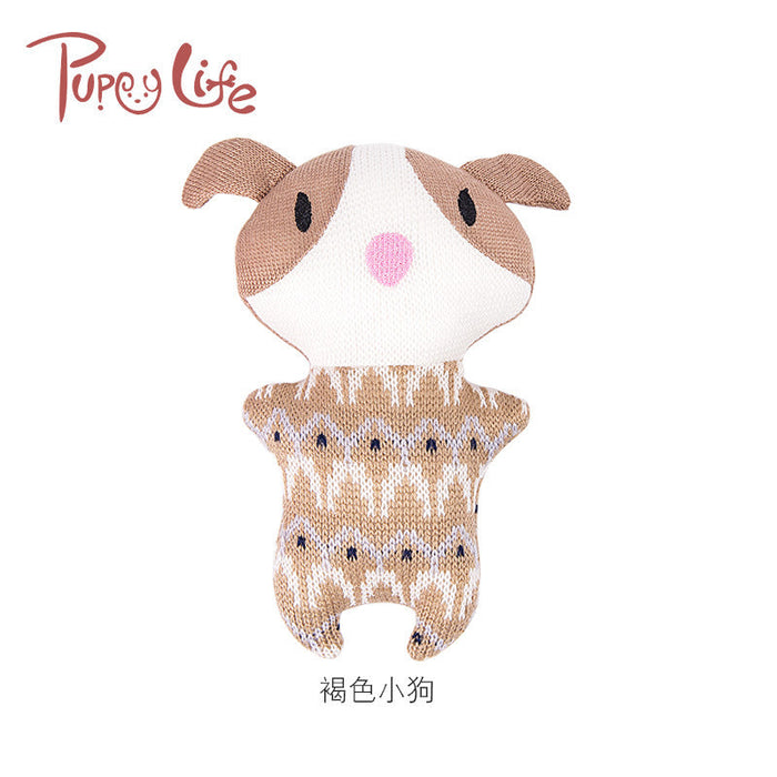 Wholesale pet vocal plush toys pack of 2 JDC-PT-FP045 Pet Toy 沣沛 brown MINIMUM 2 Wholesale Jewelry JoyasDeChina Joyas De China