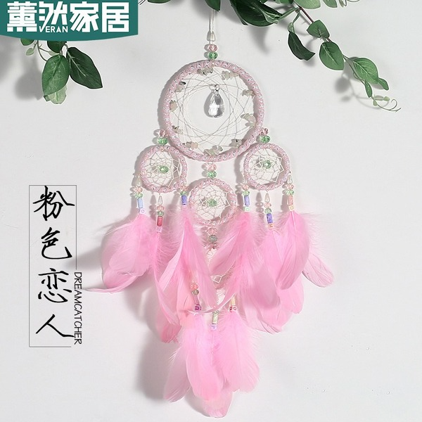 Wholesale Pink Feather Five Ring Woven Dreamcatcher JDC-DC-XR010 Dreamcatcher JoyasDeChina Wholesale Jewelry JoyasDeChina Joyas De China
