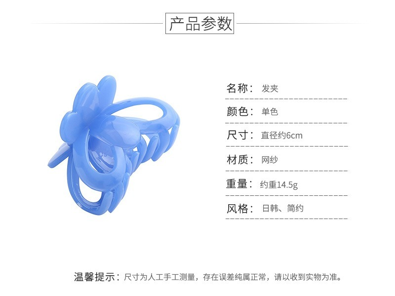 Bulk Jewelry Wholesale plastic butterfly card JDC-HC-K004 Wholesale factory from China YIWU China