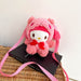 Wholesale Plush Yugui Dog Shoulder Bag JDC-SD-MF037 Shoulder Bags 满丰 pink Wholesale Jewelry JoyasDeChina Joyas De China