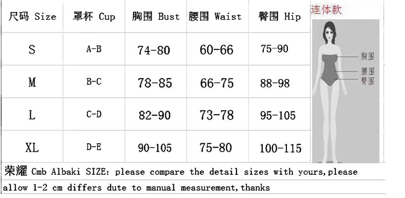 Wholesale Polyester One Piece Bikini Swimwear JDC-SW-RongY002 Swimwear 荣耀 Wholesale Jewelry JoyasDeChina Joyas De China