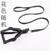 Wholesale printed multicolor nylon pet leash JDC-PL-WW005 Pet Leash JoyasDeChina black 1.0cm in width-S Wholesale Jewelry JoyasDeChina Joyas De China