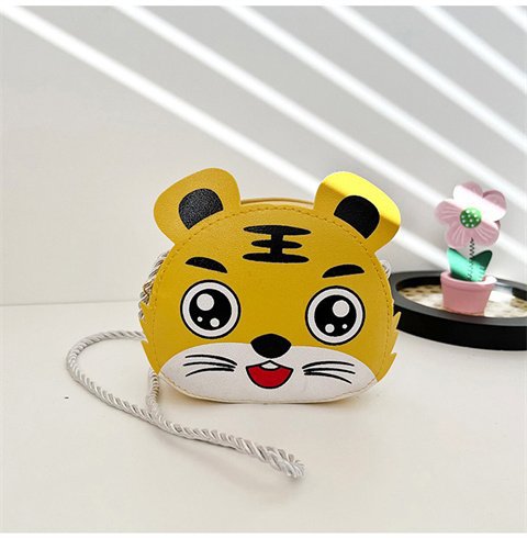 Wholesale PU Animal Messenger Bag JDC-SD-KR044 Shoulder Bags 坤然 1-yellow Wholesale Jewelry JoyasDeChina Joyas De China